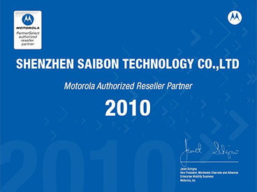 2010��Ħ���_�������C