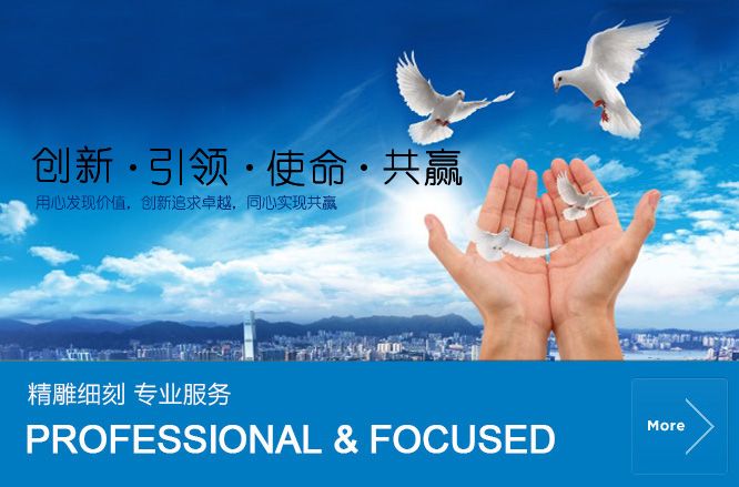 ���İl(f��)�F(xi��n)�rֵ,��(chu��ng)��׷��׿Խ,���Č��F(xi��n)���A